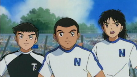 Watch Captain Tsubasa Netflix