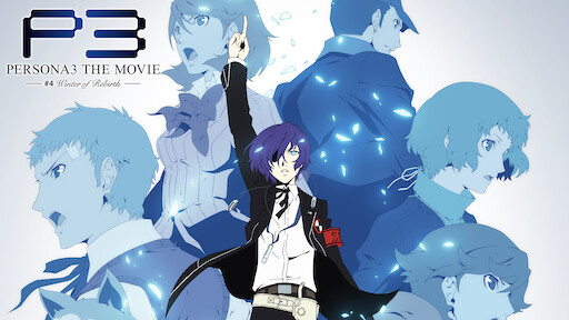 Watch Persona3 The Movie 3 Falling Down Netflix